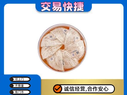 安康镇坪县回收燕窝