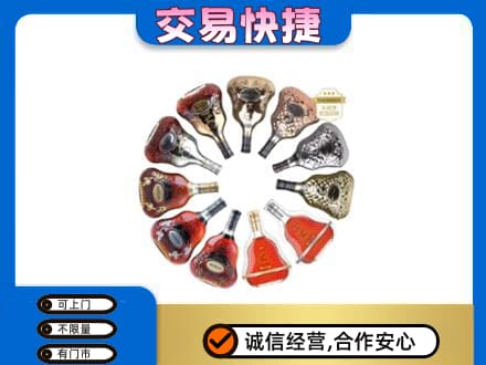 安康镇坪县回收XO
