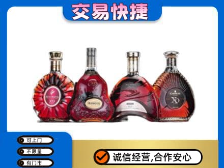 安康镇坪县回收老洋酒