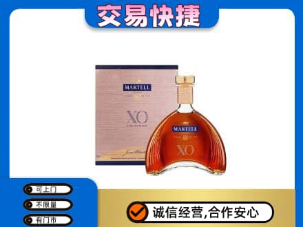 安康镇坪县回收马爹利