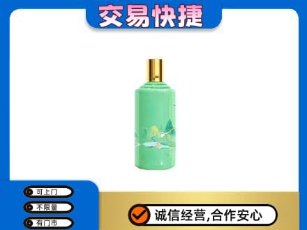 安康镇坪县回收24节气茅台酒