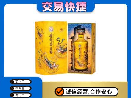 安康镇坪县回收散花飞天茅台酒