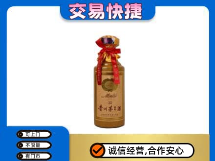 安康镇坪县回收30年茅台酒